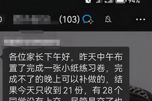 开云app手机版下载安卓版截图3